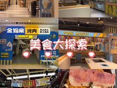 -观音桥步行街