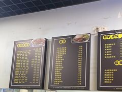 -宝哥杂酱万州面(镋钯街37号院店)