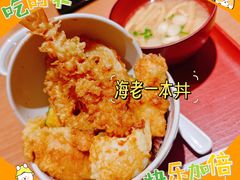 -爱蝦乃家(金虹桥店)