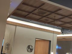 -湘拾(壹方北馆店)