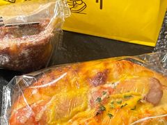 -PAPER STONE BAKERY(万菱汇店)