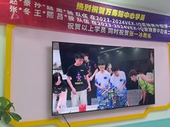 -童程童美·信息学竞赛·机器人编程·少儿编程(万寿路校区)