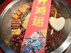 -谭鸭血老火锅(远大购物广场店)