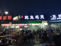 门面-吉品莞家·鲍鱼鸡煲(东莞店)