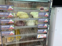 -有家便利店(东广场店)