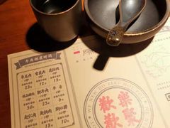 -原牛道·潮汕围炉火锅(讯美店)