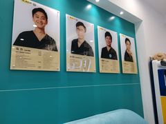 -维乐口腔(格林门诊长宁店)
