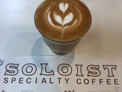 -Soloist 独奏公司(798店)