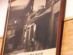 -庐州太太(鼓楼店)