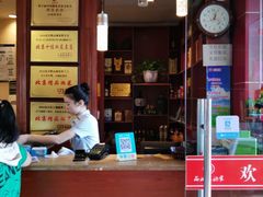-品湘楼(方庄店)
