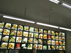 -宫廷糕点铺(建设路店)