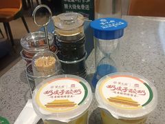 -紫光园(燕郊总店)