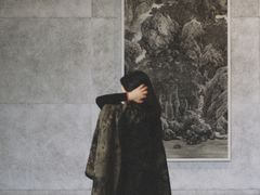 -知美术馆