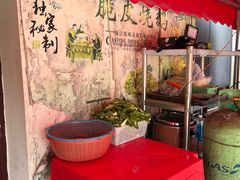 -粤华烧腊(胥口店)