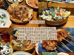 -青岛海滨风景区