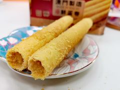 -钜记手信(新马路旗舰店)