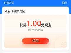 -三品王(长堽店)
