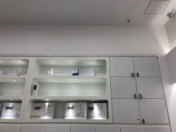 -莱可美科技美肤