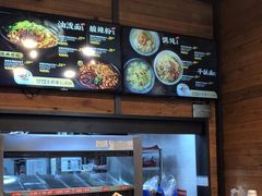 -西少爷(十里堡店)