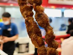 -震山堂·手工劲面(仓山万达店)