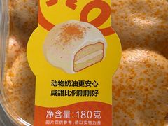 -盒马鲜生(杭州运河上街店)