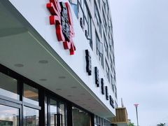 门面-洲晓鲜·舟山海鲜大排档(朱家尖风景区店)