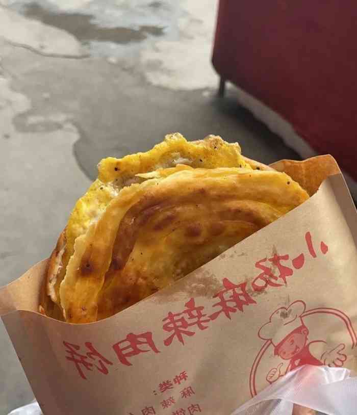 真的是吃一顿已经开始在想下一顿的饼真希望老板在