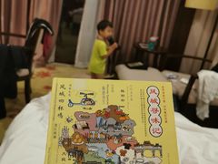 -佛山顺德香云纱园林酒店(清晖园店)