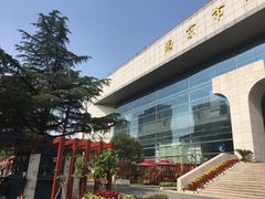 -南京市规划建设展览馆