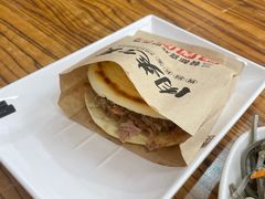 -老陕兄弟(彩虹新城店)