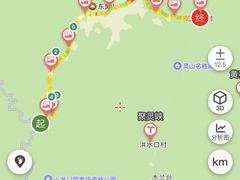 -灵山
