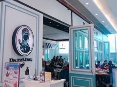 -Dazzling Cafe 蜜糖吐司专卖店