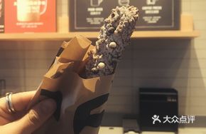 Chocolate Choux Sticks