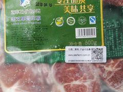 -麦德龙(虹口江湾店)