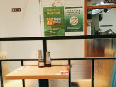 -小杨生煎(香港名都店)
