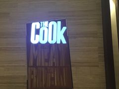 门面-The COOK·厨餐厅·自助餐(浦东嘉里大酒店)
