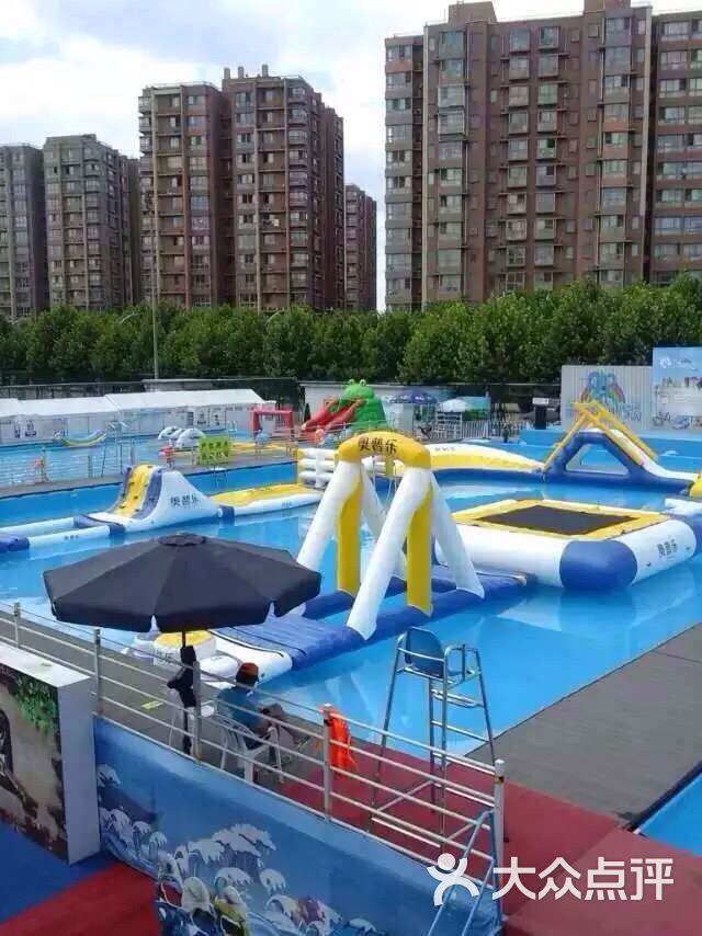 加州奥普乐水上乐园