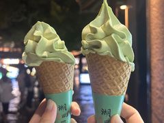 -湖畔居茶楼(湖滨店)
