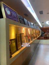 -深圳广和门诊部·整形医疗美容