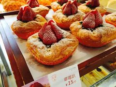 -BreadTalk面包新语·烘焙蛋糕(金光华广场店)