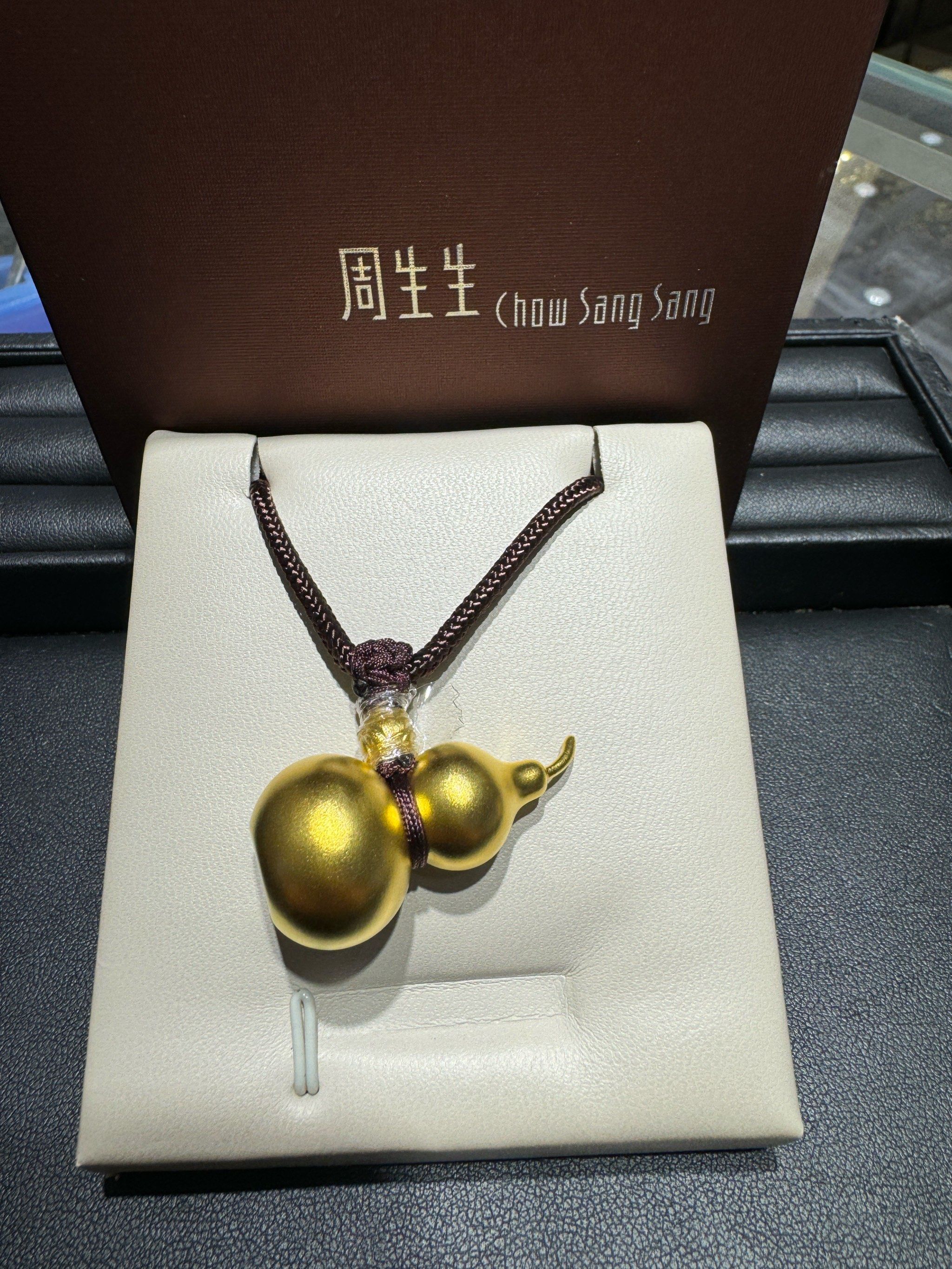 周生生文化祝福系列