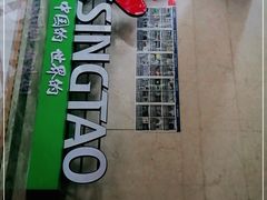 -芭乐量贩KTV(银湖路店)