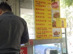-禾滋味·日日美食店(荔福路店)
