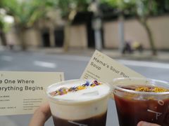 -O.P.S. CAFE