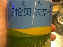-很久以前羊肉串(大华三路店)