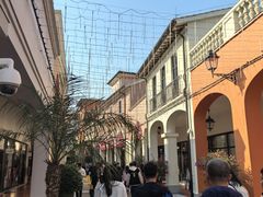 -佛罗伦萨小镇广佛名品奥特莱斯(疏港路店)