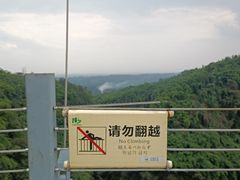 -平乐古镇