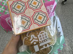 -良枫友信(陈家祠店)