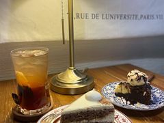 -Natie(宝龙店)