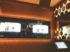 -大溪地量贩KTV(合肥1912店)